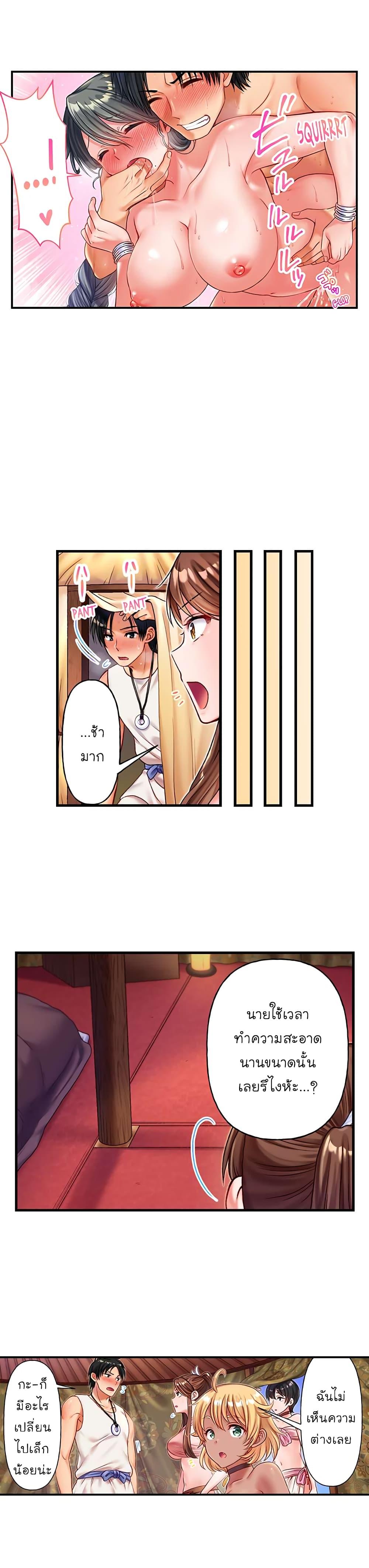 Doujin-Lc- อ่าน โดจิน มังฮวา เกาหลี ญี่ปุ่น จีน แปลไทย Girls’ Island Only I Can Fck Them All! ตอนที่ 1 2 3 4 5 6 7 8 9 10 11 12 13 14 ฟรี ไม่มีโฆษณา อ่าน โดจิน Manhwa เกาหลี ญี่ปุ่น จีน เรามีครบ คัดมาให้เน้นๆ โดจิน 18+ รับประกันความฟินโดย  Doujin Lc