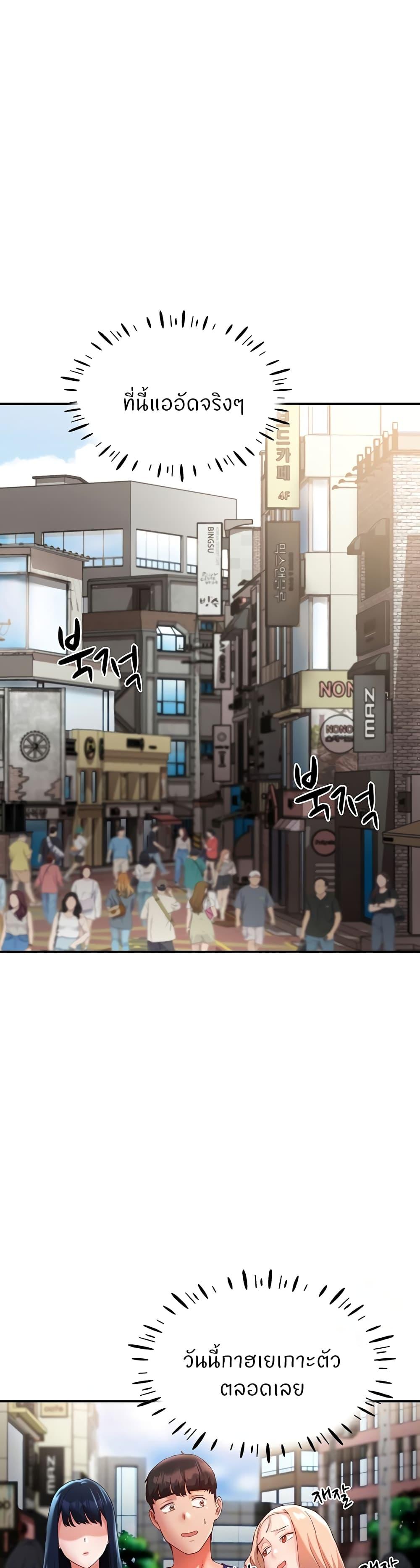 Doujin-Lc- อ่าน โดจิน มังฮวา เกาหลี ญี่ปุ่น จีน แปลไทย Living With Two Busty Women ตอนที่ 1 2 3 4 5 6 7 8 9 10 11 12 13 14 ฟรี ไม่มีโฆษณา อ่าน โดจิน Manhwa เกาหลี ญี่ปุ่น จีน เรามีครบ คัดมาให้เน้นๆ โดจิน 18+ รับประกันความฟินโดย  Doujin Lc