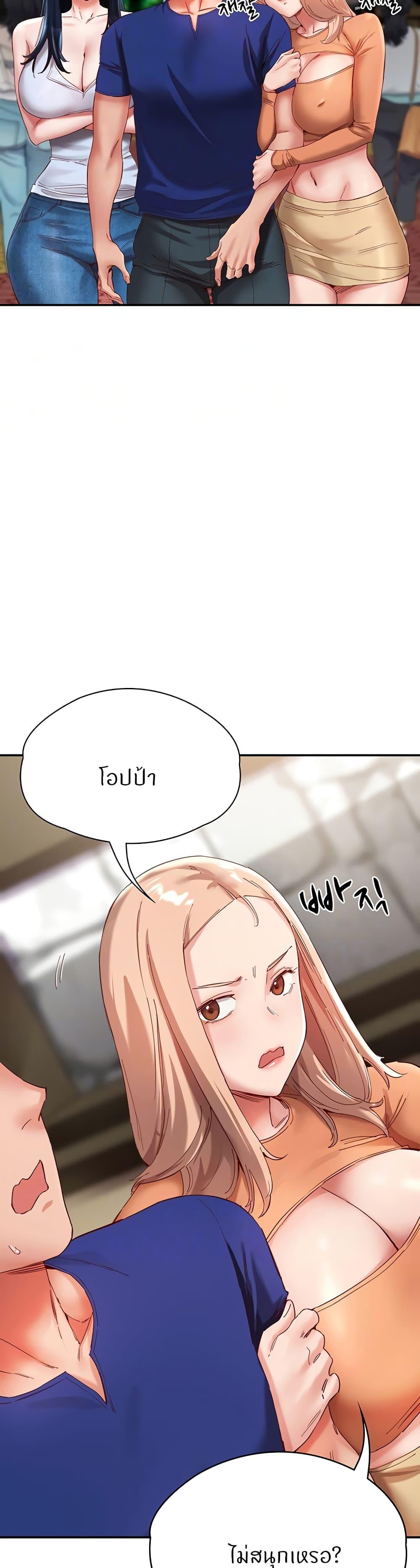 Doujin-Lc- อ่าน โดจิน มังฮวา เกาหลี ญี่ปุ่น จีน แปลไทย Living With Two Busty Women ตอนที่ 1 2 3 4 5 6 7 8 9 10 11 12 13 14 ฟรี ไม่มีโฆษณา อ่าน โดจิน Manhwa เกาหลี ญี่ปุ่น จีน เรามีครบ คัดมาให้เน้นๆ โดจิน 18+ รับประกันความฟินโดย  Doujin Lc