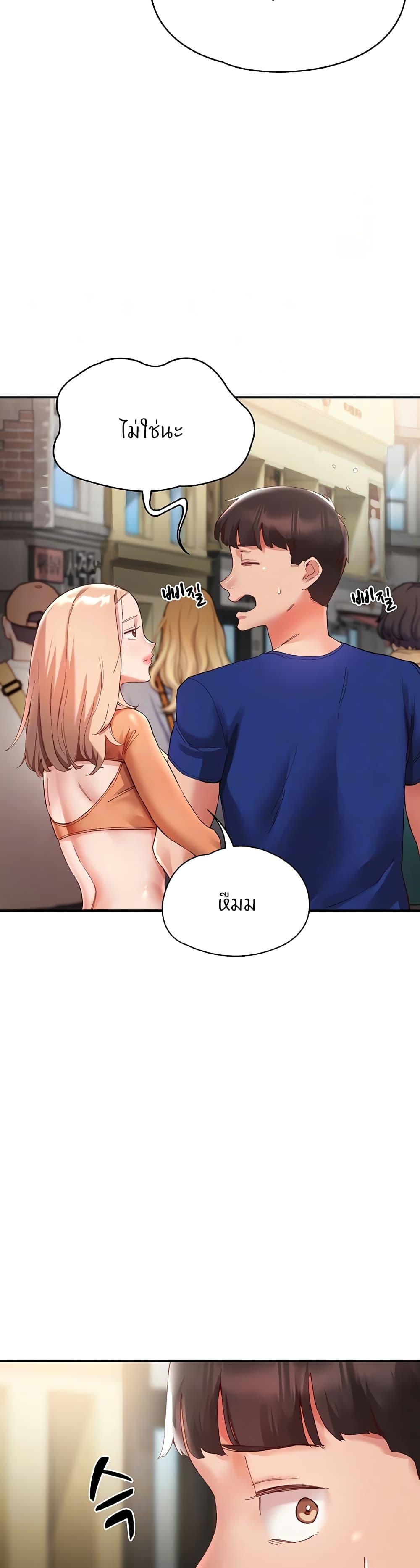 Doujin-Lc- อ่าน โดจิน มังฮวา เกาหลี ญี่ปุ่น จีน แปลไทย Living With Two Busty Women ตอนที่ 1 2 3 4 5 6 7 8 9 10 11 12 13 14 ฟรี ไม่มีโฆษณา อ่าน โดจิน Manhwa เกาหลี ญี่ปุ่น จีน เรามีครบ คัดมาให้เน้นๆ โดจิน 18+ รับประกันความฟินโดย  Doujin Lc