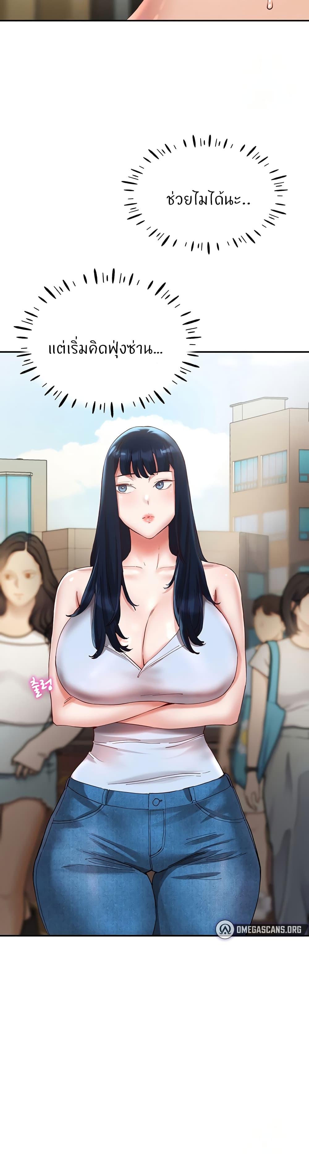 Doujin-Lc- อ่าน โดจิน มังฮวา เกาหลี ญี่ปุ่น จีน แปลไทย Living With Two Busty Women ตอนที่ 1 2 3 4 5 6 7 8 9 10 11 12 13 14 ฟรี ไม่มีโฆษณา อ่าน โดจิน Manhwa เกาหลี ญี่ปุ่น จีน เรามีครบ คัดมาให้เน้นๆ โดจิน 18+ รับประกันความฟินโดย  Doujin Lc