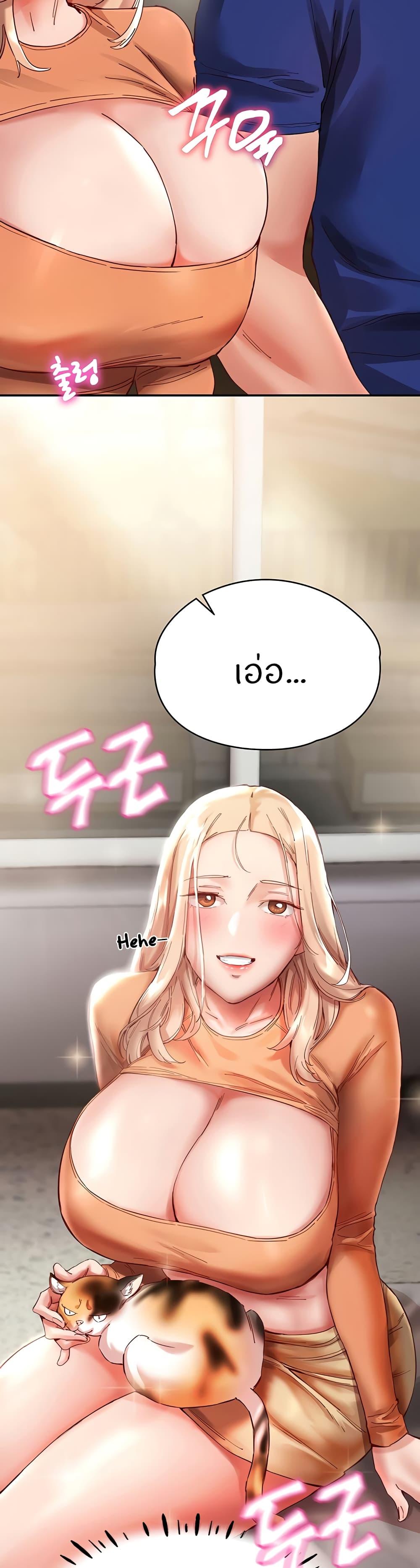 Doujin-Lc- อ่าน โดจิน มังฮวา เกาหลี ญี่ปุ่น จีน แปลไทย Living With Two Busty Women ตอนที่ 1 2 3 4 5 6 7 8 9 10 11 12 13 14 ฟรี ไม่มีโฆษณา อ่าน โดจิน Manhwa เกาหลี ญี่ปุ่น จีน เรามีครบ คัดมาให้เน้นๆ โดจิน 18+ รับประกันความฟินโดย  Doujin Lc