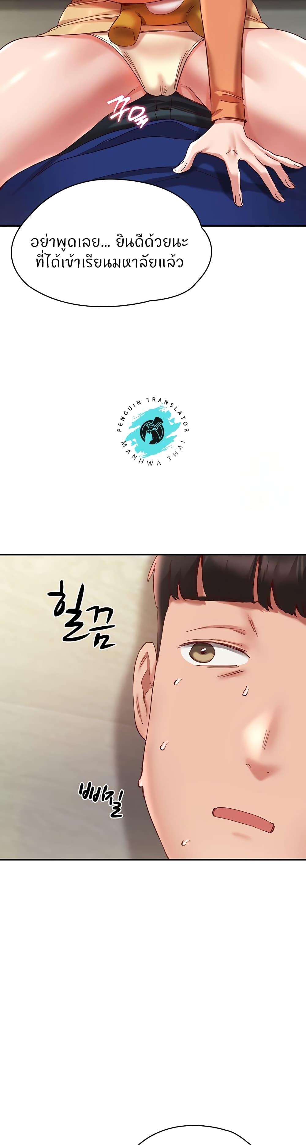 Doujin-Lc- อ่าน โดจิน มังฮวา เกาหลี ญี่ปุ่น จีน แปลไทย Living With Two Busty Women ตอนที่ 1 2 3 4 5 6 7 8 9 10 11 12 13 14 ฟรี ไม่มีโฆษณา อ่าน โดจิน Manhwa เกาหลี ญี่ปุ่น จีน เรามีครบ คัดมาให้เน้นๆ โดจิน 18+ รับประกันความฟินโดย  Doujin Lc