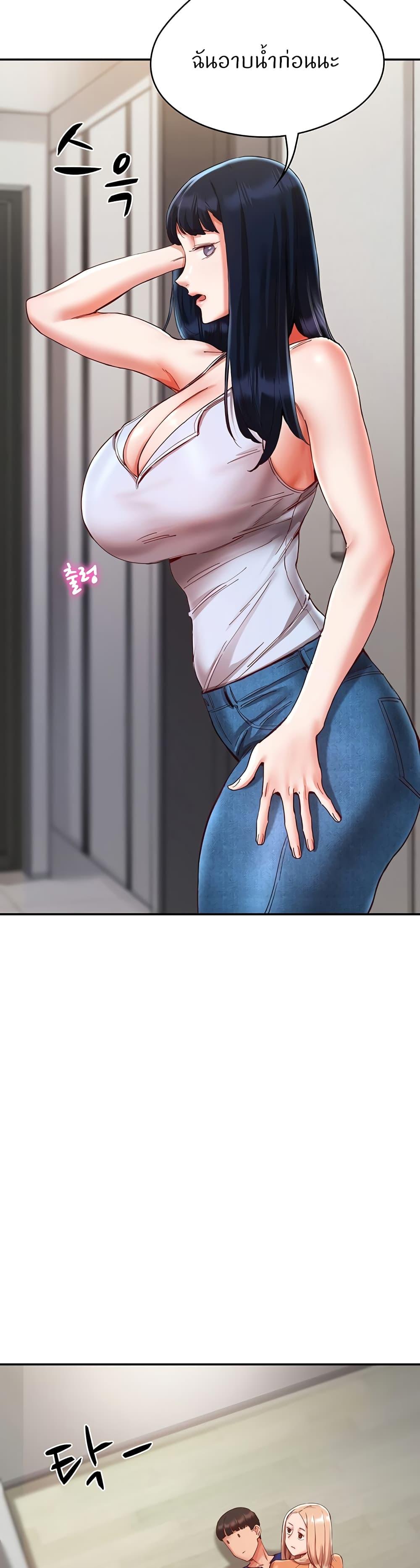 Doujin-Lc- อ่าน โดจิน มังฮวา เกาหลี ญี่ปุ่น จีน แปลไทย Living With Two Busty Women ตอนที่ 1 2 3 4 5 6 7 8 9 10 11 12 13 14 ฟรี ไม่มีโฆษณา อ่าน โดจิน Manhwa เกาหลี ญี่ปุ่น จีน เรามีครบ คัดมาให้เน้นๆ โดจิน 18+ รับประกันความฟินโดย  Doujin Lc