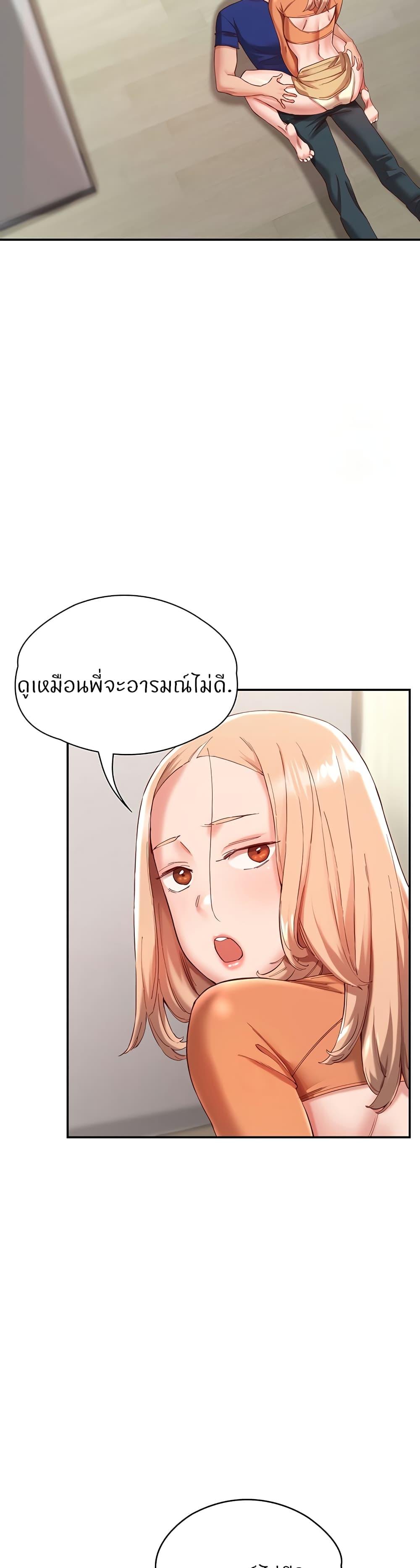 Doujin-Lc- อ่าน โดจิน มังฮวา เกาหลี ญี่ปุ่น จีน แปลไทย Living With Two Busty Women ตอนที่ 1 2 3 4 5 6 7 8 9 10 11 12 13 14 ฟรี ไม่มีโฆษณา อ่าน โดจิน Manhwa เกาหลี ญี่ปุ่น จีน เรามีครบ คัดมาให้เน้นๆ โดจิน 18+ รับประกันความฟินโดย  Doujin Lc