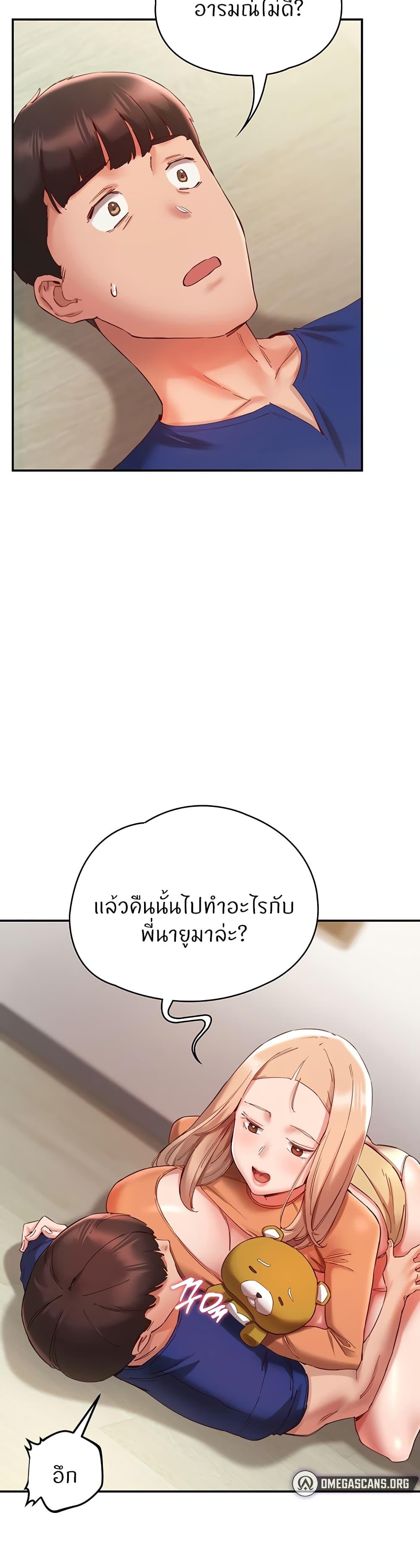 Doujin-Lc- อ่าน โดจิน มังฮวา เกาหลี ญี่ปุ่น จีน แปลไทย Living With Two Busty Women ตอนที่ 1 2 3 4 5 6 7 8 9 10 11 12 13 14 ฟรี ไม่มีโฆษณา อ่าน โดจิน Manhwa เกาหลี ญี่ปุ่น จีน เรามีครบ คัดมาให้เน้นๆ โดจิน 18+ รับประกันความฟินโดย  Doujin Lc