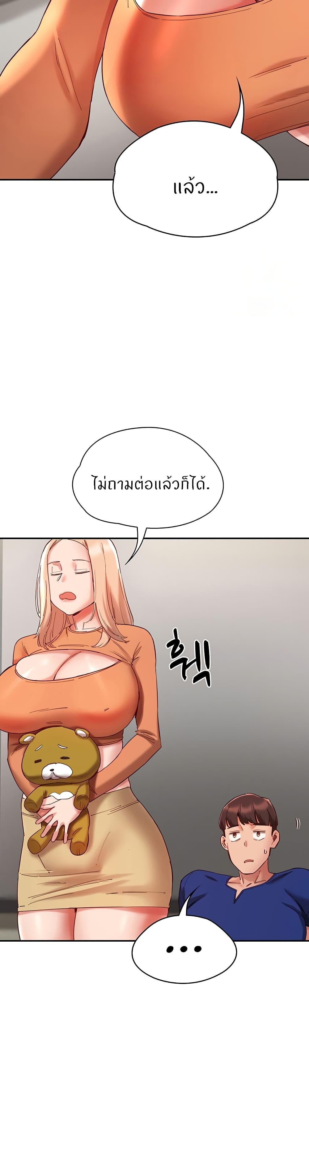 Doujin-Lc- อ่าน โดจิน มังฮวา เกาหลี ญี่ปุ่น จีน แปลไทย Living With Two Busty Women ตอนที่ 1 2 3 4 5 6 7 8 9 10 11 12 13 14 ฟรี ไม่มีโฆษณา อ่าน โดจิน Manhwa เกาหลี ญี่ปุ่น จีน เรามีครบ คัดมาให้เน้นๆ โดจิน 18+ รับประกันความฟินโดย  Doujin Lc