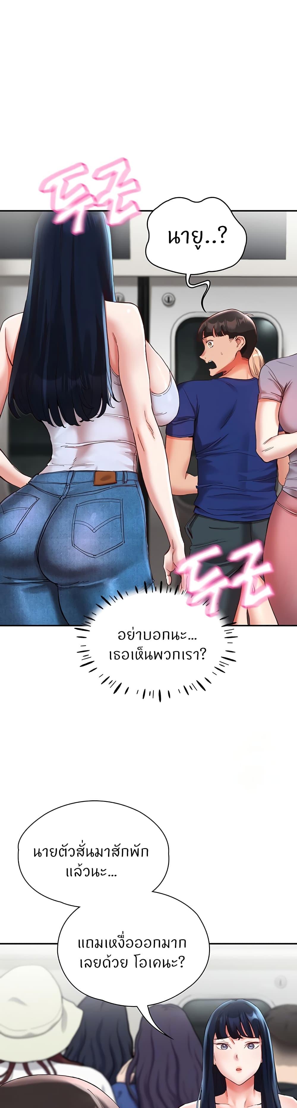 Doujin-Lc- อ่าน โดจิน มังฮวา เกาหลี ญี่ปุ่น จีน แปลไทย Living With Two Busty Women ตอนที่ 1 2 3 4 5 6 7 8 9 10 11 12 13 14 ฟรี ไม่มีโฆษณา อ่าน โดจิน Manhwa เกาหลี ญี่ปุ่น จีน เรามีครบ คัดมาให้เน้นๆ โดจิน 18+ รับประกันความฟินโดย  Doujin Lc