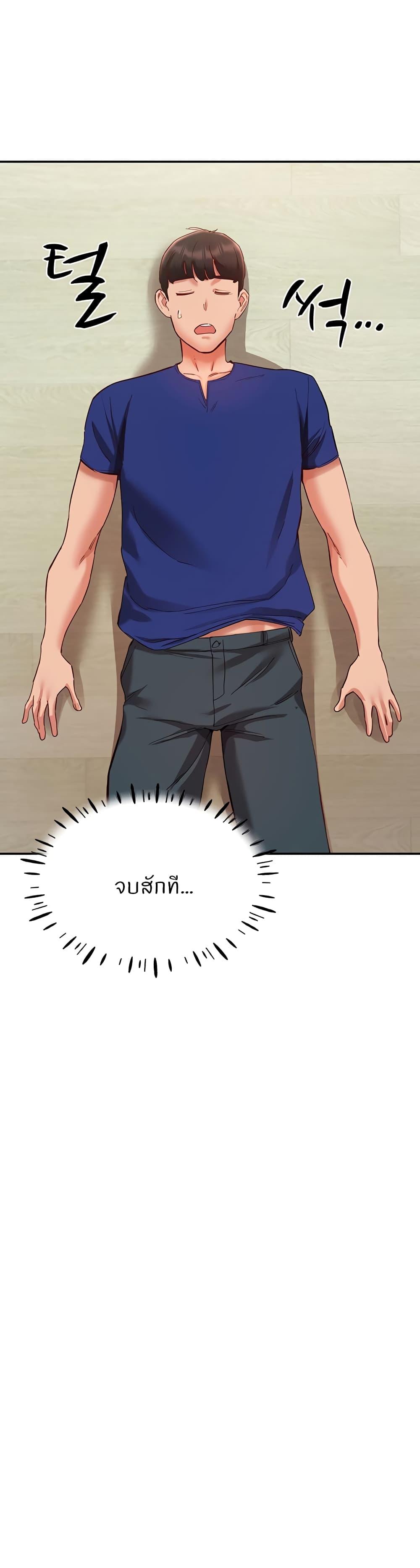 Doujin-Lc- อ่าน โดจิน มังฮวา เกาหลี ญี่ปุ่น จีน แปลไทย Living With Two Busty Women ตอนที่ 1 2 3 4 5 6 7 8 9 10 11 12 13 14 ฟรี ไม่มีโฆษณา อ่าน โดจิน Manhwa เกาหลี ญี่ปุ่น จีน เรามีครบ คัดมาให้เน้นๆ โดจิน 18+ รับประกันความฟินโดย  Doujin Lc