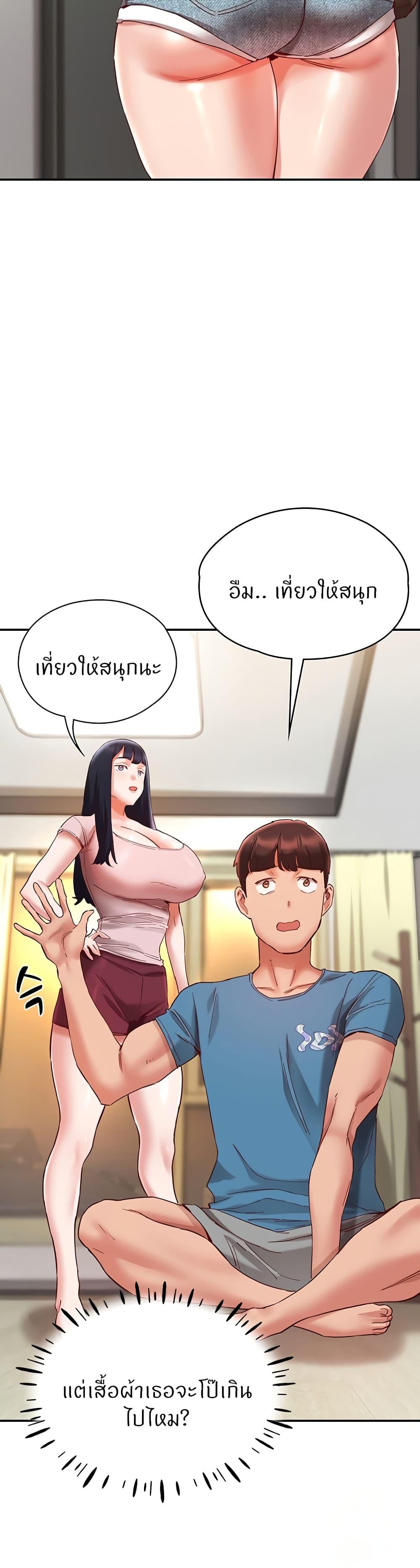 Doujin-Lc- อ่าน โดจิน มังฮวา เกาหลี ญี่ปุ่น จีน แปลไทย Living With Two Busty Women ตอนที่ 1 2 3 4 5 6 7 8 9 10 11 12 13 14 ฟรี ไม่มีโฆษณา อ่าน โดจิน Manhwa เกาหลี ญี่ปุ่น จีน เรามีครบ คัดมาให้เน้นๆ โดจิน 18+ รับประกันความฟินโดย  Doujin Lc