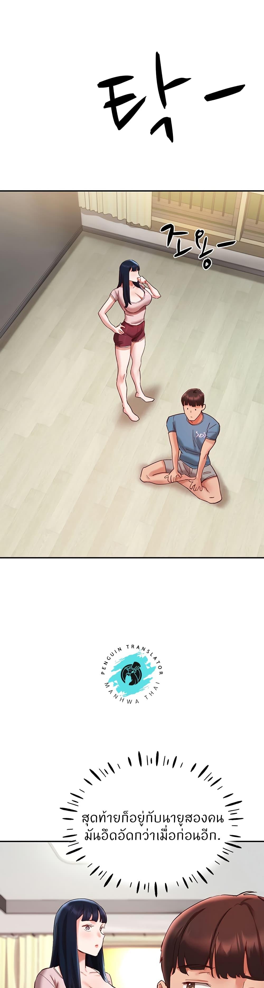 Doujin-Lc- อ่าน โดจิน มังฮวา เกาหลี ญี่ปุ่น จีน แปลไทย Living With Two Busty Women ตอนที่ 1 2 3 4 5 6 7 8 9 10 11 12 13 14 ฟรี ไม่มีโฆษณา อ่าน โดจิน Manhwa เกาหลี ญี่ปุ่น จีน เรามีครบ คัดมาให้เน้นๆ โดจิน 18+ รับประกันความฟินโดย  Doujin Lc
