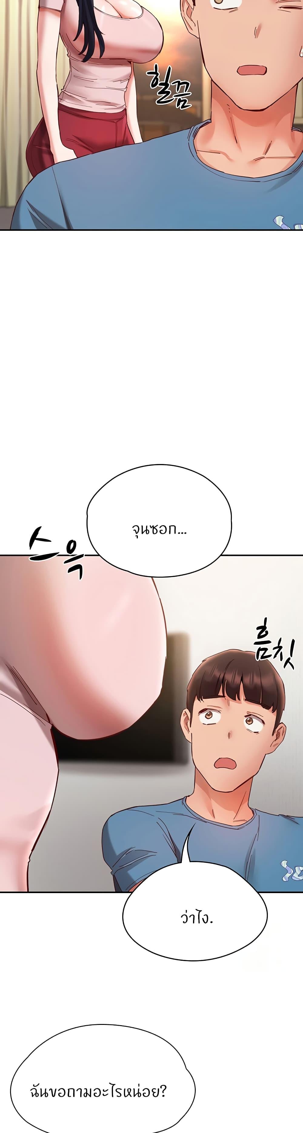 Doujin-Lc- อ่าน โดจิน มังฮวา เกาหลี ญี่ปุ่น จีน แปลไทย Living With Two Busty Women ตอนที่ 1 2 3 4 5 6 7 8 9 10 11 12 13 14 ฟรี ไม่มีโฆษณา อ่าน โดจิน Manhwa เกาหลี ญี่ปุ่น จีน เรามีครบ คัดมาให้เน้นๆ โดจิน 18+ รับประกันความฟินโดย  Doujin Lc