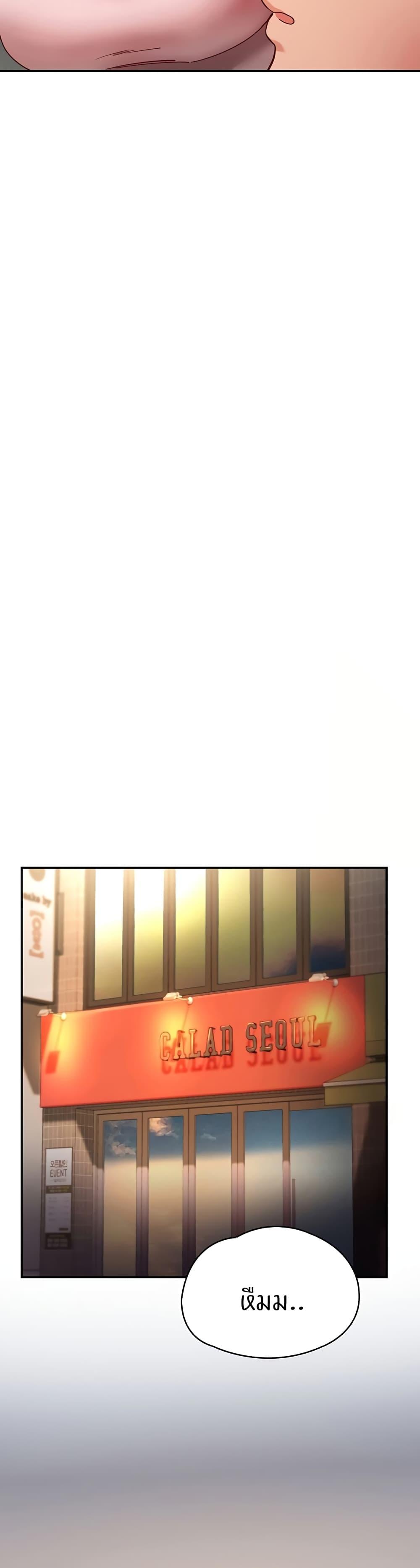 Doujin-Lc- อ่าน โดจิน มังฮวา เกาหลี ญี่ปุ่น จีน แปลไทย Living With Two Busty Women ตอนที่ 1 2 3 4 5 6 7 8 9 10 11 12 13 14 ฟรี ไม่มีโฆษณา อ่าน โดจิน Manhwa เกาหลี ญี่ปุ่น จีน เรามีครบ คัดมาให้เน้นๆ โดจิน 18+ รับประกันความฟินโดย  Doujin Lc