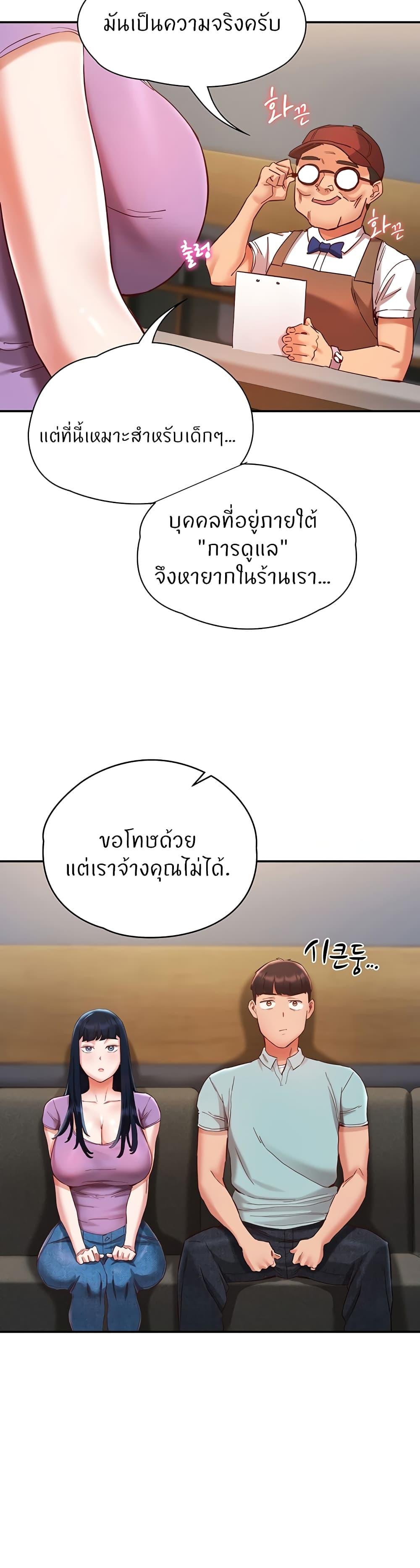 Doujin-Lc- อ่าน โดจิน มังฮวา เกาหลี ญี่ปุ่น จีน แปลไทย Living With Two Busty Women ตอนที่ 1 2 3 4 5 6 7 8 9 10 11 12 13 14 ฟรี ไม่มีโฆษณา อ่าน โดจิน Manhwa เกาหลี ญี่ปุ่น จีน เรามีครบ คัดมาให้เน้นๆ โดจิน 18+ รับประกันความฟินโดย  Doujin Lc