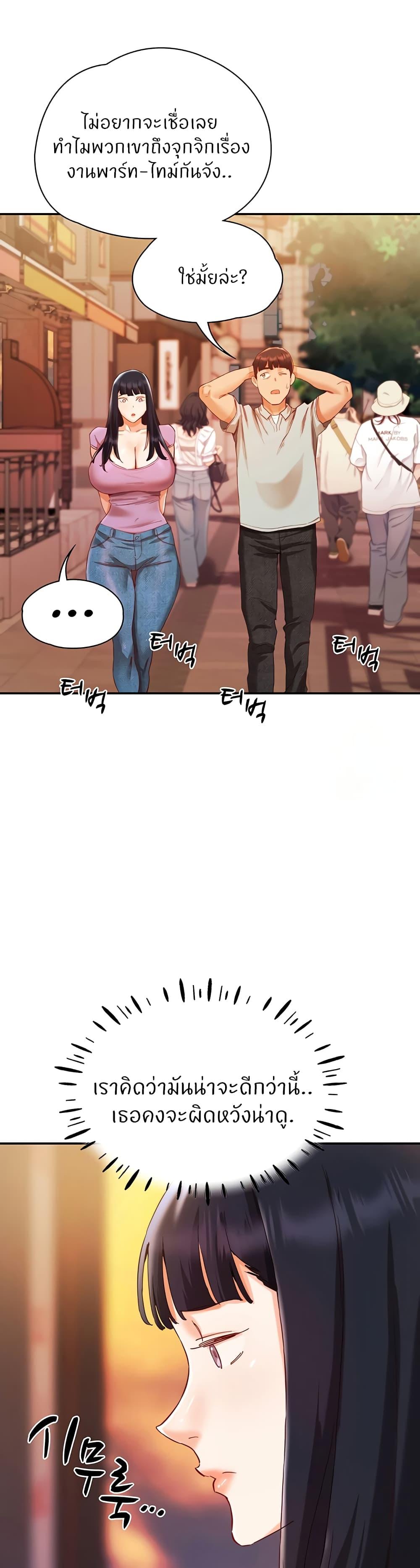 Doujin-Lc- อ่าน โดจิน มังฮวา เกาหลี ญี่ปุ่น จีน แปลไทย Living With Two Busty Women ตอนที่ 1 2 3 4 5 6 7 8 9 10 11 12 13 14 ฟรี ไม่มีโฆษณา อ่าน โดจิน Manhwa เกาหลี ญี่ปุ่น จีน เรามีครบ คัดมาให้เน้นๆ โดจิน 18+ รับประกันความฟินโดย  Doujin Lc