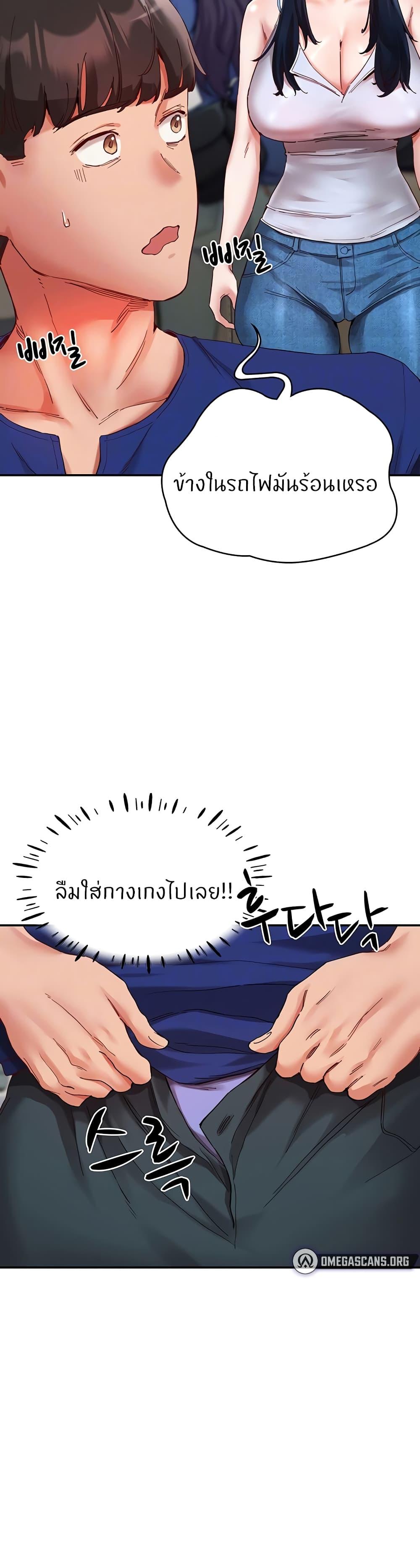 Doujin-Lc- อ่าน โดจิน มังฮวา เกาหลี ญี่ปุ่น จีน แปลไทย Living With Two Busty Women ตอนที่ 1 2 3 4 5 6 7 8 9 10 11 12 13 14 ฟรี ไม่มีโฆษณา อ่าน โดจิน Manhwa เกาหลี ญี่ปุ่น จีน เรามีครบ คัดมาให้เน้นๆ โดจิน 18+ รับประกันความฟินโดย  Doujin Lc