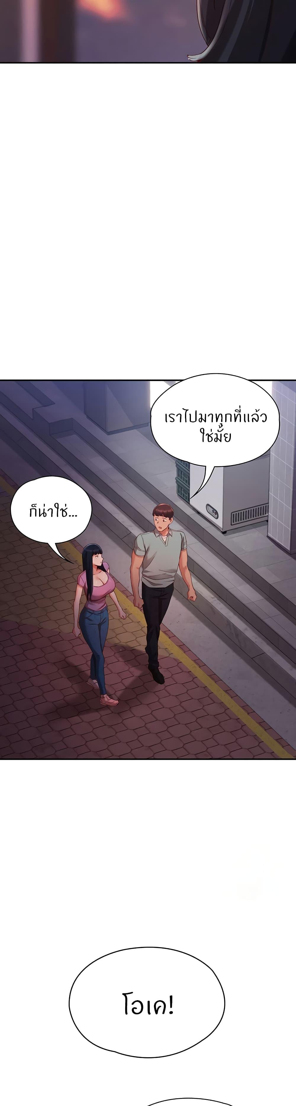 Doujin-Lc- อ่าน โดจิน มังฮวา เกาหลี ญี่ปุ่น จีน แปลไทย Living With Two Busty Women ตอนที่ 1 2 3 4 5 6 7 8 9 10 11 12 13 14 ฟรี ไม่มีโฆษณา อ่าน โดจิน Manhwa เกาหลี ญี่ปุ่น จีน เรามีครบ คัดมาให้เน้นๆ โดจิน 18+ รับประกันความฟินโดย  Doujin Lc