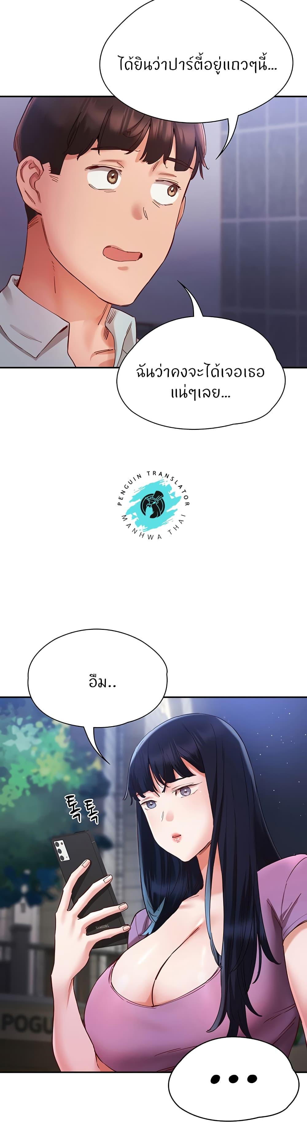 Doujin-Lc- อ่าน โดจิน มังฮวา เกาหลี ญี่ปุ่น จีน แปลไทย Living With Two Busty Women ตอนที่ 1 2 3 4 5 6 7 8 9 10 11 12 13 14 ฟรี ไม่มีโฆษณา อ่าน โดจิน Manhwa เกาหลี ญี่ปุ่น จีน เรามีครบ คัดมาให้เน้นๆ โดจิน 18+ รับประกันความฟินโดย  Doujin Lc