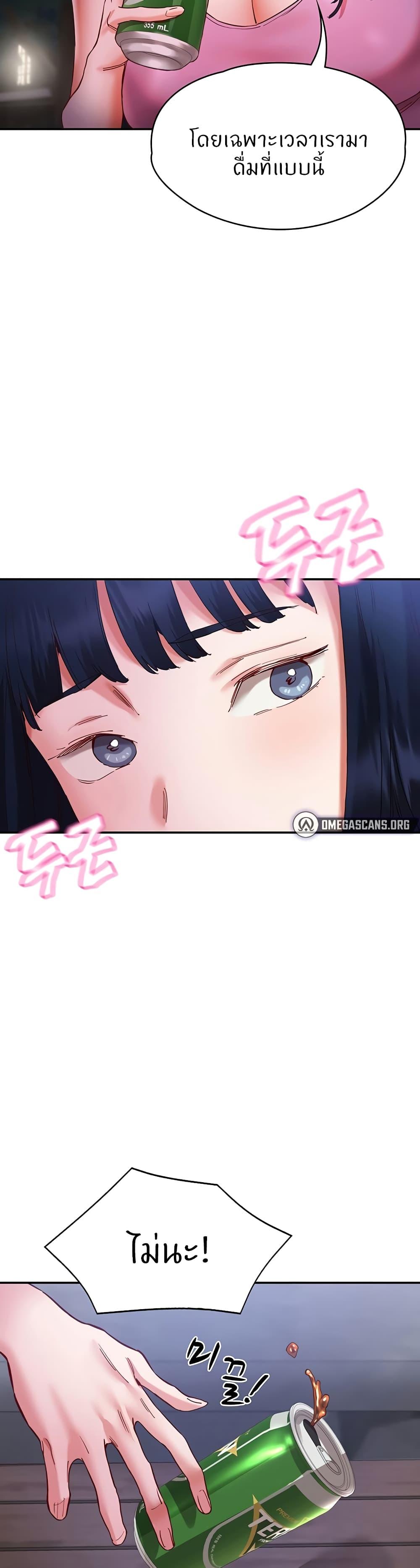 Doujin-Lc- อ่าน โดจิน มังฮวา เกาหลี ญี่ปุ่น จีน แปลไทย Living With Two Busty Women ตอนที่ 1 2 3 4 5 6 7 8 9 10 11 12 13 14 ฟรี ไม่มีโฆษณา อ่าน โดจิน Manhwa เกาหลี ญี่ปุ่น จีน เรามีครบ คัดมาให้เน้นๆ โดจิน 18+ รับประกันความฟินโดย  Doujin Lc