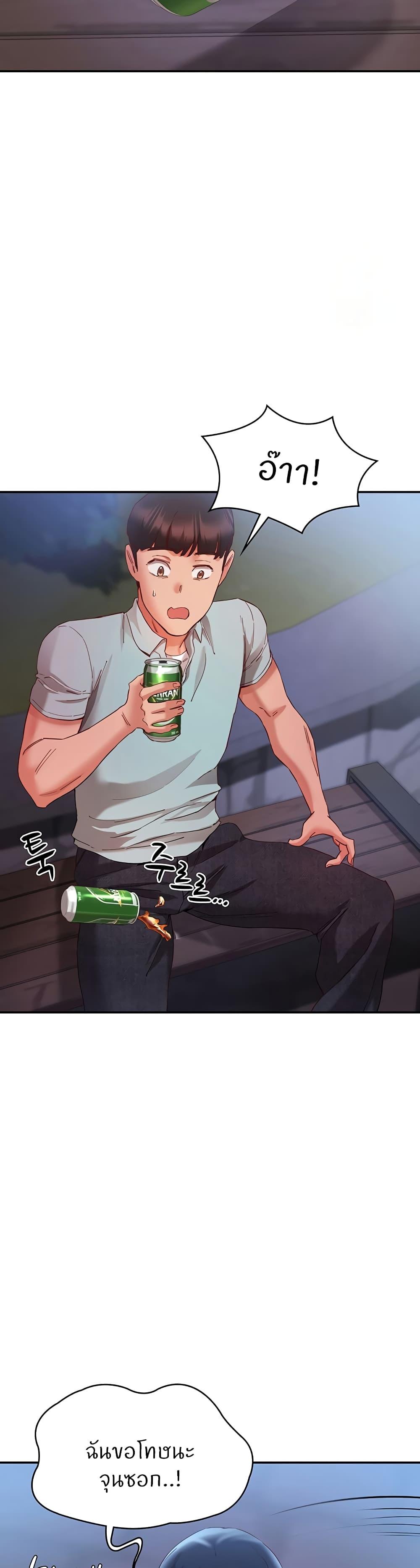 Doujin-Lc- อ่าน โดจิน มังฮวา เกาหลี ญี่ปุ่น จีน แปลไทย Living With Two Busty Women ตอนที่ 1 2 3 4 5 6 7 8 9 10 11 12 13 14 ฟรี ไม่มีโฆษณา อ่าน โดจิน Manhwa เกาหลี ญี่ปุ่น จีน เรามีครบ คัดมาให้เน้นๆ โดจิน 18+ รับประกันความฟินโดย  Doujin Lc