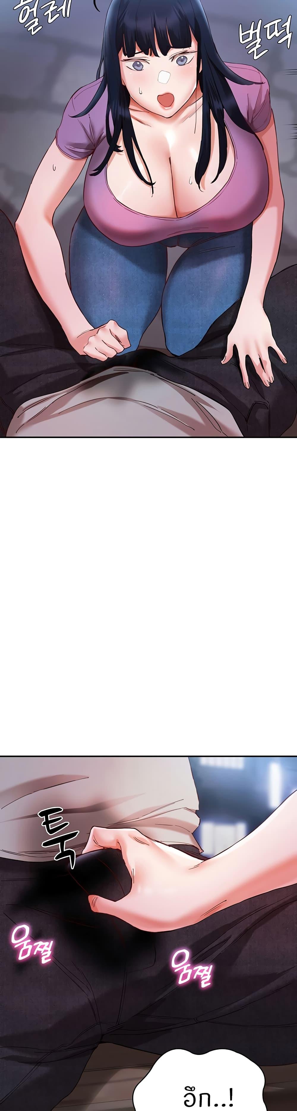 Doujin-Lc- อ่าน โดจิน มังฮวา เกาหลี ญี่ปุ่น จีน แปลไทย Living With Two Busty Women ตอนที่ 1 2 3 4 5 6 7 8 9 10 11 12 13 14 ฟรี ไม่มีโฆษณา อ่าน โดจิน Manhwa เกาหลี ญี่ปุ่น จีน เรามีครบ คัดมาให้เน้นๆ โดจิน 18+ รับประกันความฟินโดย  Doujin Lc