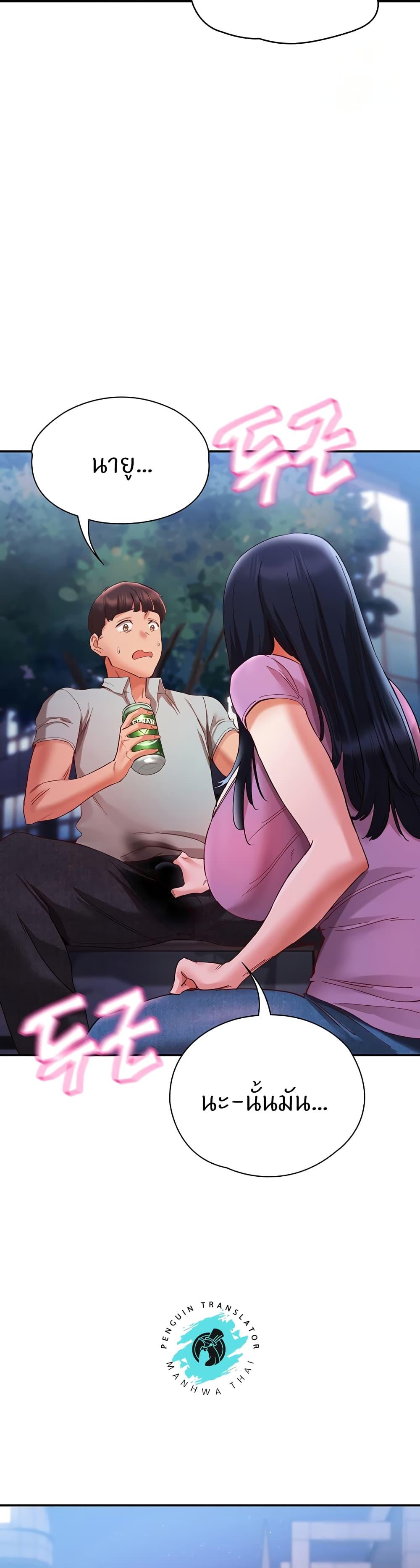 Doujin-Lc- อ่าน โดจิน มังฮวา เกาหลี ญี่ปุ่น จีน แปลไทย Living With Two Busty Women ตอนที่ 1 2 3 4 5 6 7 8 9 10 11 12 13 14 ฟรี ไม่มีโฆษณา อ่าน โดจิน Manhwa เกาหลี ญี่ปุ่น จีน เรามีครบ คัดมาให้เน้นๆ โดจิน 18+ รับประกันความฟินโดย  Doujin Lc