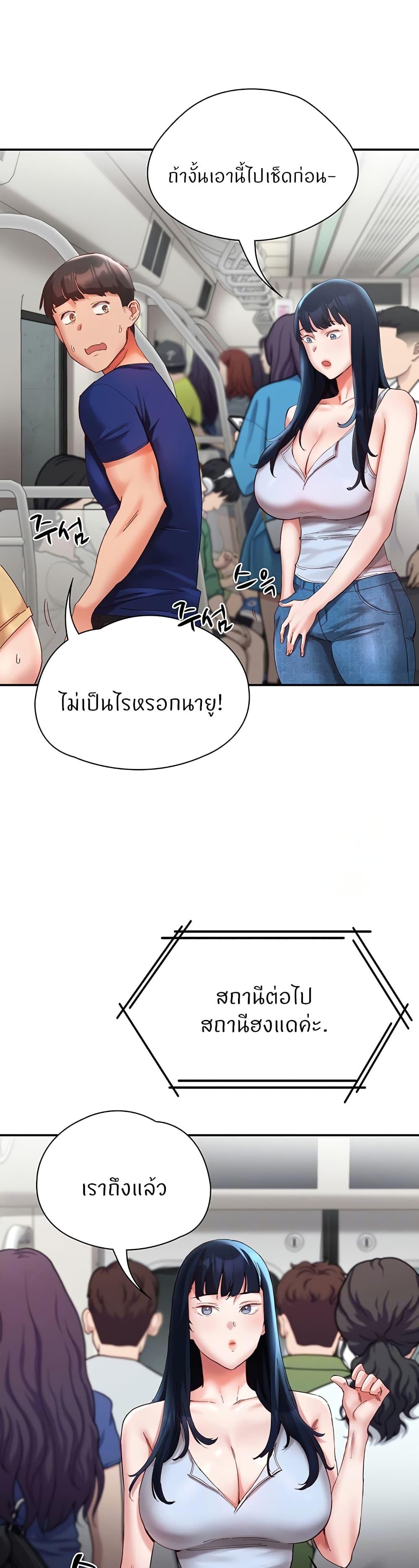 Doujin-Lc- อ่าน โดจิน มังฮวา เกาหลี ญี่ปุ่น จีน แปลไทย Living With Two Busty Women ตอนที่ 1 2 3 4 5 6 7 8 9 10 11 12 13 14 ฟรี ไม่มีโฆษณา อ่าน โดจิน Manhwa เกาหลี ญี่ปุ่น จีน เรามีครบ คัดมาให้เน้นๆ โดจิน 18+ รับประกันความฟินโดย  Doujin Lc
