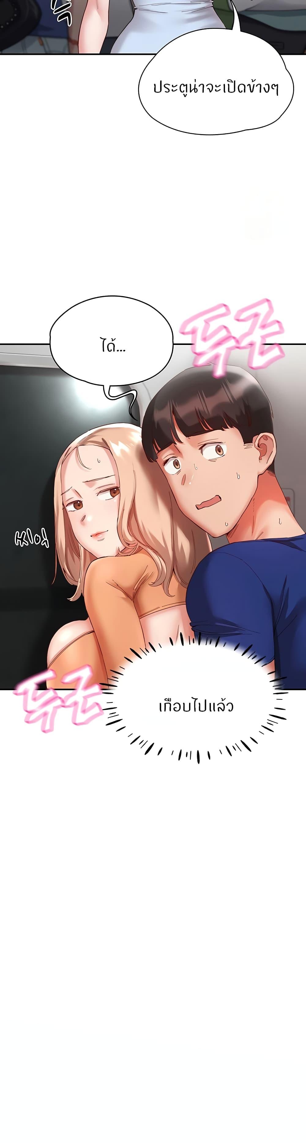 Doujin-Lc- อ่าน โดจิน มังฮวา เกาหลี ญี่ปุ่น จีน แปลไทย Living With Two Busty Women ตอนที่ 1 2 3 4 5 6 7 8 9 10 11 12 13 14 ฟรี ไม่มีโฆษณา อ่าน โดจิน Manhwa เกาหลี ญี่ปุ่น จีน เรามีครบ คัดมาให้เน้นๆ โดจิน 18+ รับประกันความฟินโดย  Doujin Lc