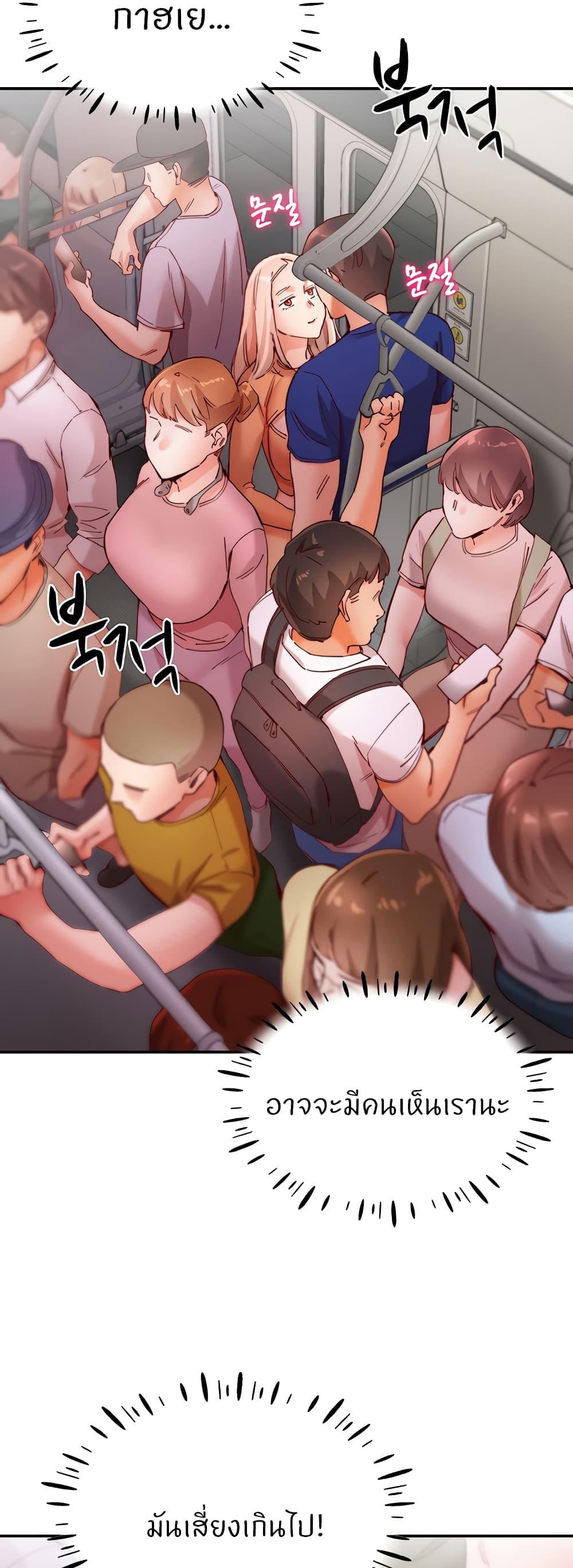 Doujin-Lc- อ่าน โดจิน มังฮวา เกาหลี ญี่ปุ่น จีน แปลไทย Living With Two Busty Women ตอนที่ 1 2 3 4 5 6 7 8 9 10 11 12 13 14 ฟรี ไม่มีโฆษณา อ่าน โดจิน Manhwa เกาหลี ญี่ปุ่น จีน เรามีครบ คัดมาให้เน้นๆ โดจิน 18+ รับประกันความฟินโดย  Doujin Lc