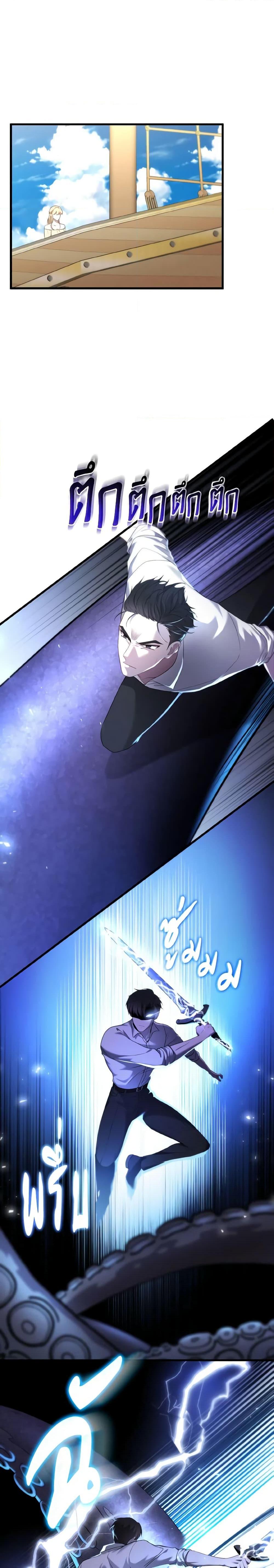 Manga-lc-com อ่านมังงะ อ่านการ์ตูน ออนไลน์ ฟรี Adeline’s Deep Night ตอนที่ 1 2 3 4 5 6 7 8 9 10 11 12 13 14 ฟรี ไม่มีโฆษณา Manga-lc - อ่าน มังงะ อ่าน การ์ตูน ออนไลน์ อ่านมังงะ ฟรี