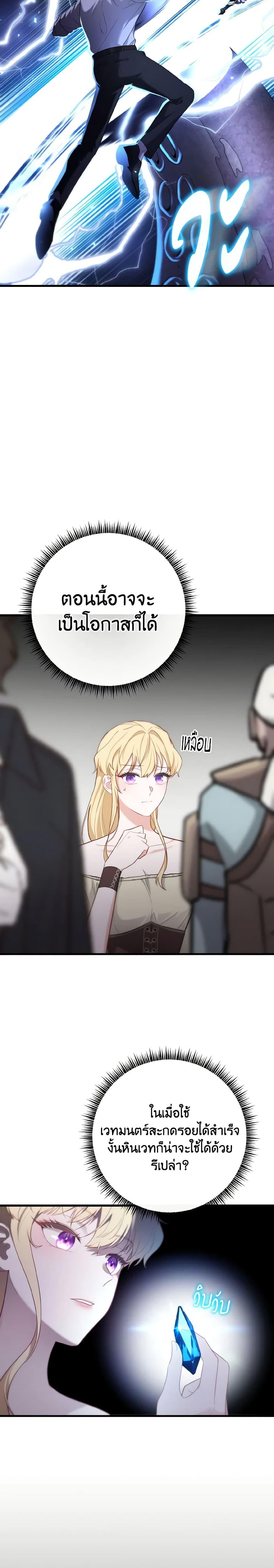 Manga-lc-com อ่านมังงะ อ่านการ์ตูน ออนไลน์ ฟรี Adeline’s Deep Night ตอนที่ 1 2 3 4 5 6 7 8 9 10 11 12 13 14 ฟรี ไม่มีโฆษณา Manga-lc - อ่าน มังงะ อ่าน การ์ตูน ออนไลน์ อ่านมังงะ ฟรี