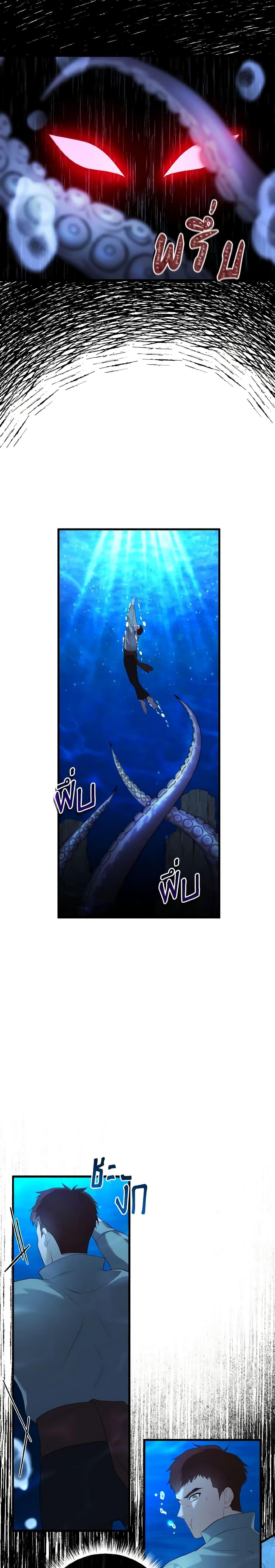 Manga-lc-com อ่านมังงะ อ่านการ์ตูน ออนไลน์ ฟรี Adeline’s Deep Night ตอนที่ 1 2 3 4 5 6 7 8 9 10 11 12 13 14 ฟรี ไม่มีโฆษณา Manga-lc - อ่าน มังงะ อ่าน การ์ตูน ออนไลน์ อ่านมังงะ ฟรี