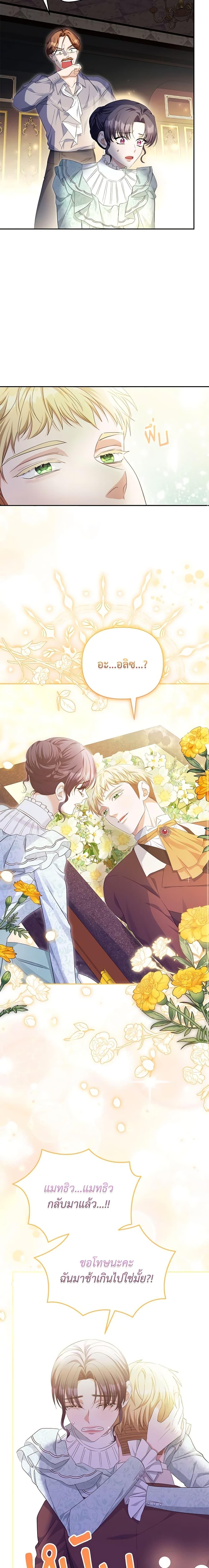 Manga-lc-com อ่านมังงะ อ่านการ์ตูน ออนไลน์ ฟรี Zenith ตอนที่ 1 2 3 4 5 6 7 8 9 10 11 12 13 14 ฟรี ไม่มีโฆษณา Manga-lc - อ่าน มังงะ อ่าน การ์ตูน ออนไลน์ อ่านมังงะ ฟรี