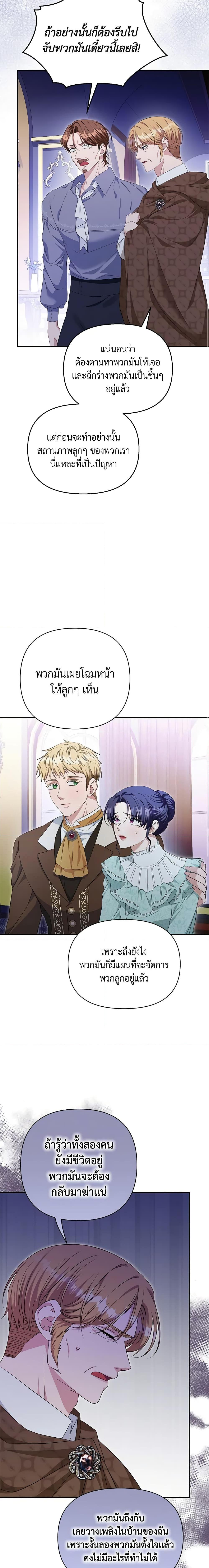 Manga-lc-com อ่านมังงะ อ่านการ์ตูน ออนไลน์ ฟรี Zenith ตอนที่ 1 2 3 4 5 6 7 8 9 10 11 12 13 14 ฟรี ไม่มีโฆษณา Manga-lc - อ่าน มังงะ อ่าน การ์ตูน ออนไลน์ อ่านมังงะ ฟรี