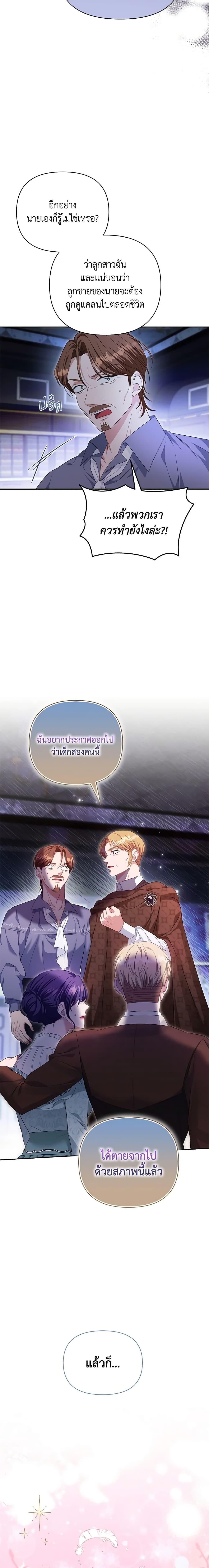 Manga-lc-com อ่านมังงะ อ่านการ์ตูน ออนไลน์ ฟรี Zenith ตอนที่ 1 2 3 4 5 6 7 8 9 10 11 12 13 14 ฟรี ไม่มีโฆษณา Manga-lc - อ่าน มังงะ อ่าน การ์ตูน ออนไลน์ อ่านมังงะ ฟรี