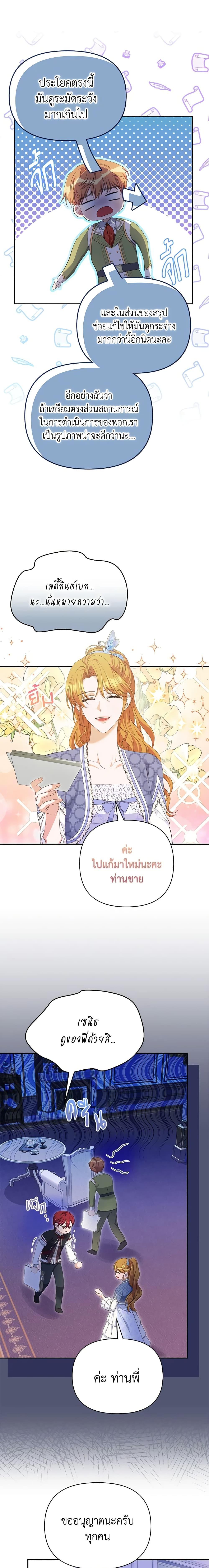 Manga-lc-com อ่านมังงะ อ่านการ์ตูน ออนไลน์ ฟรี Zenith ตอนที่ 1 2 3 4 5 6 7 8 9 10 11 12 13 14 ฟรี ไม่มีโฆษณา Manga-lc - อ่าน มังงะ อ่าน การ์ตูน ออนไลน์ อ่านมังงะ ฟรี