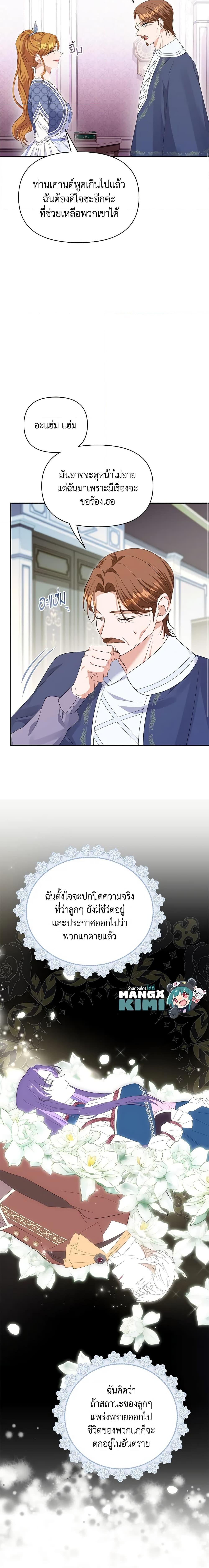 Manga-lc-com อ่านมังงะ อ่านการ์ตูน ออนไลน์ ฟรี Zenith ตอนที่ 1 2 3 4 5 6 7 8 9 10 11 12 13 14 ฟรี ไม่มีโฆษณา Manga-lc - อ่าน มังงะ อ่าน การ์ตูน ออนไลน์ อ่านมังงะ ฟรี