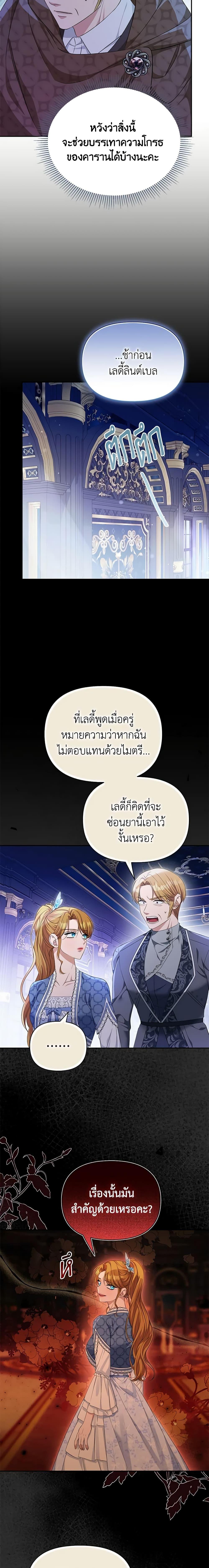 Manga-lc-com อ่านมังงะ อ่านการ์ตูน ออนไลน์ ฟรี Zenith ตอนที่ 1 2 3 4 5 6 7 8 9 10 11 12 13 14 ฟรี ไม่มีโฆษณา Manga-lc - อ่าน มังงะ อ่าน การ์ตูน ออนไลน์ อ่านมังงะ ฟรี