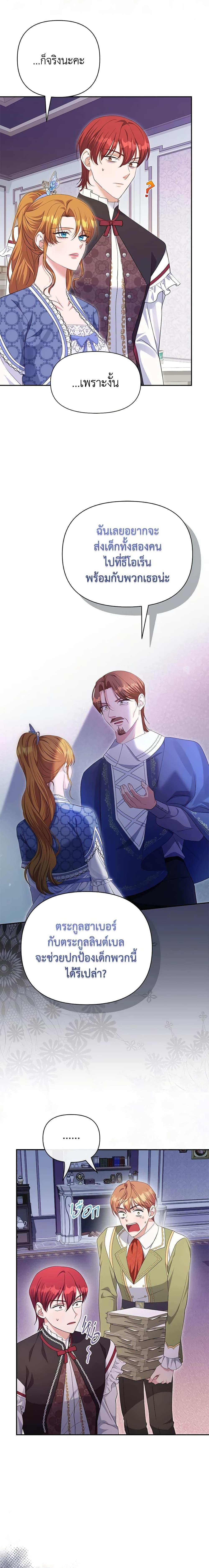 Manga-lc-com อ่านมังงะ อ่านการ์ตูน ออนไลน์ ฟรี Zenith ตอนที่ 1 2 3 4 5 6 7 8 9 10 11 12 13 14 ฟรี ไม่มีโฆษณา Manga-lc - อ่าน มังงะ อ่าน การ์ตูน ออนไลน์ อ่านมังงะ ฟรี