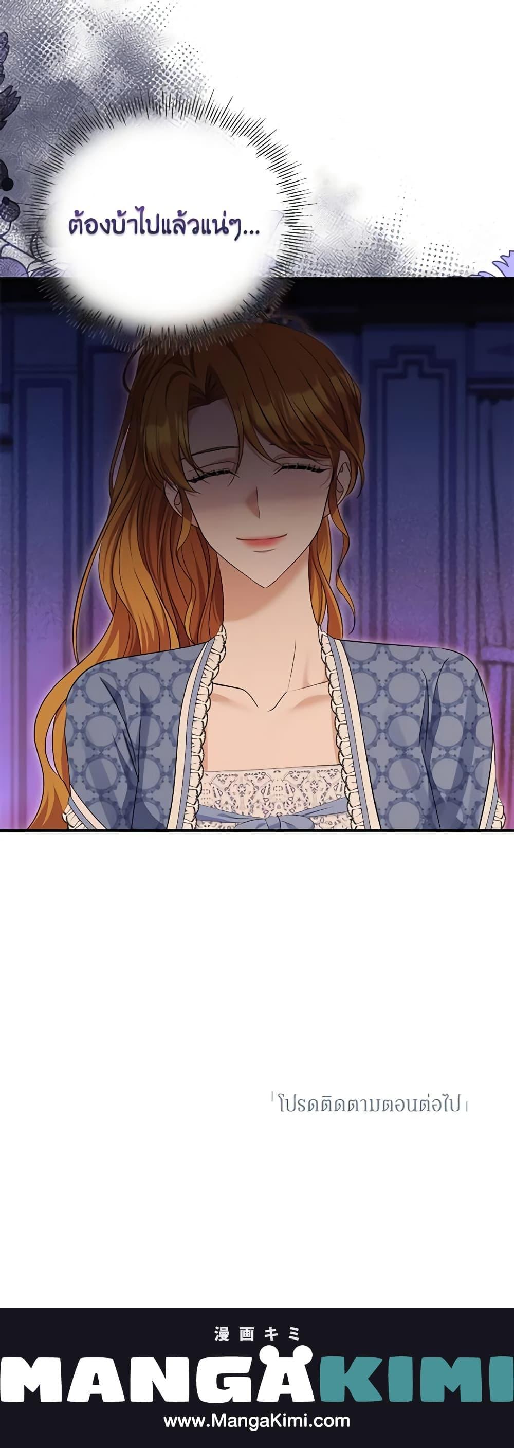 Manga-lc-com อ่านมังงะ อ่านการ์ตูน ออนไลน์ ฟรี Zenith ตอนที่ 1 2 3 4 5 6 7 8 9 10 11 12 13 14 ฟรี ไม่มีโฆษณา Manga-lc - อ่าน มังงะ อ่าน การ์ตูน ออนไลน์ อ่านมังงะ ฟรี