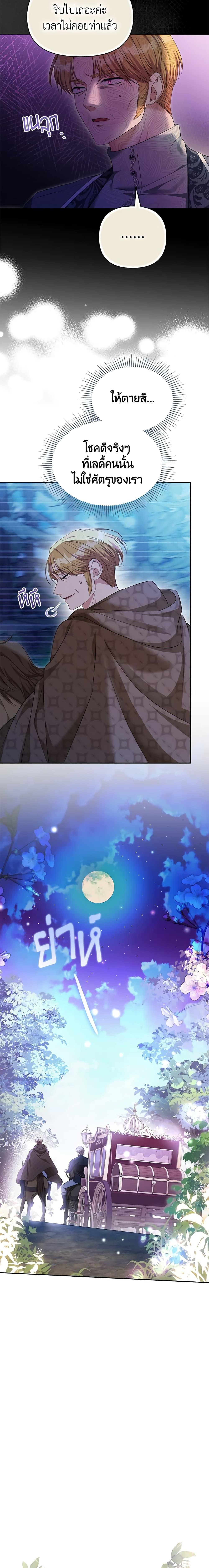 Manga-lc-com อ่านมังงะ อ่านการ์ตูน ออนไลน์ ฟรี Zenith ตอนที่ 1 2 3 4 5 6 7 8 9 10 11 12 13 14 ฟรี ไม่มีโฆษณา Manga-lc - อ่าน มังงะ อ่าน การ์ตูน ออนไลน์ อ่านมังงะ ฟรี