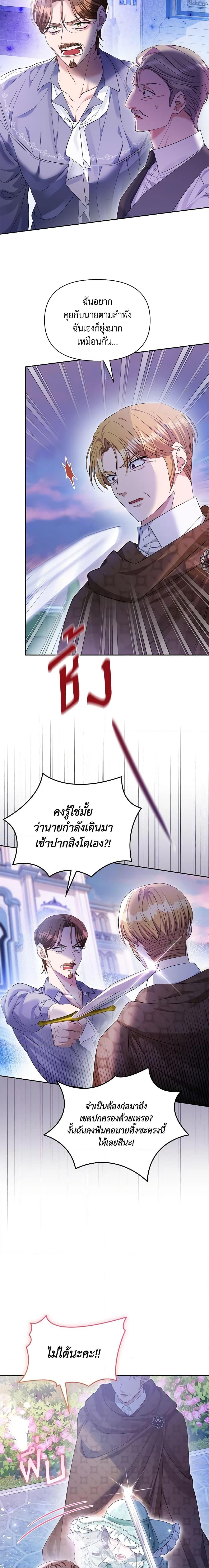 Manga-lc-com อ่านมังงะ อ่านการ์ตูน ออนไลน์ ฟรี Zenith ตอนที่ 1 2 3 4 5 6 7 8 9 10 11 12 13 14 ฟรี ไม่มีโฆษณา Manga-lc - อ่าน มังงะ อ่าน การ์ตูน ออนไลน์ อ่านมังงะ ฟรี