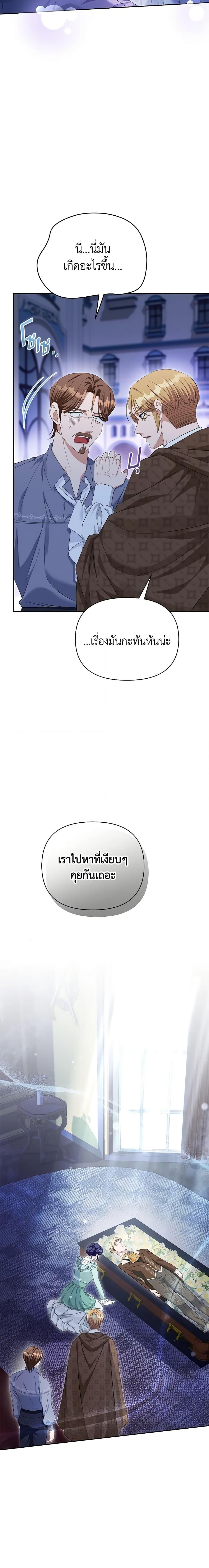 Manga-lc-com อ่านมังงะ อ่านการ์ตูน ออนไลน์ ฟรี Zenith ตอนที่ 1 2 3 4 5 6 7 8 9 10 11 12 13 14 ฟรี ไม่มีโฆษณา Manga-lc - อ่าน มังงะ อ่าน การ์ตูน ออนไลน์ อ่านมังงะ ฟรี