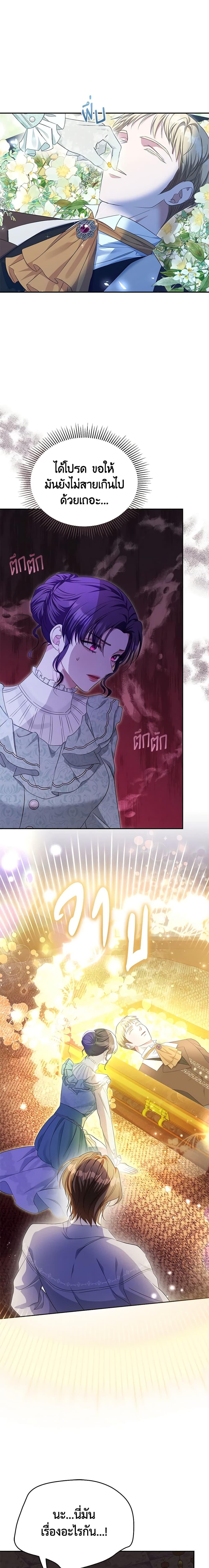 Manga-lc-com อ่านมังงะ อ่านการ์ตูน ออนไลน์ ฟรี Zenith ตอนที่ 1 2 3 4 5 6 7 8 9 10 11 12 13 14 ฟรี ไม่มีโฆษณา Manga-lc - อ่าน มังงะ อ่าน การ์ตูน ออนไลน์ อ่านมังงะ ฟรี