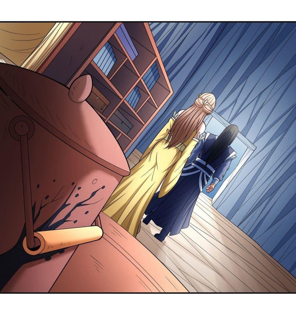 Manga-lc-com อ่านมังงะ อ่านการ์ตูน ออนไลน์ ฟรี God of Martial Arts ตอนที่ 1 2 3 4 5 6 7 8 9 10 11 12 13 14 ฟรี ไม่มีโฆษณา Manga-lc - อ่าน มังงะ อ่าน การ์ตูน ออนไลน์ อ่านมังงะ ฟรี