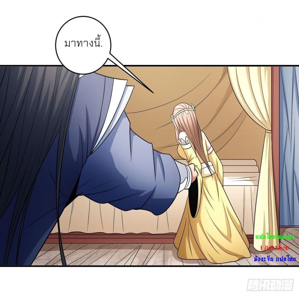 Manga-lc-com อ่านมังงะ อ่านการ์ตูน ออนไลน์ ฟรี God of Martial Arts ตอนที่ 1 2 3 4 5 6 7 8 9 10 11 12 13 14 ฟรี ไม่มีโฆษณา Manga-lc - อ่าน มังงะ อ่าน การ์ตูน ออนไลน์ อ่านมังงะ ฟรี
