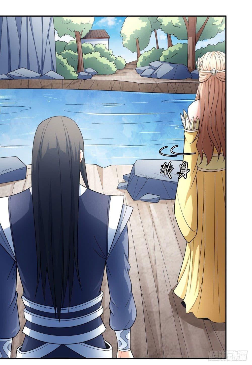 Manga-lc-com อ่านมังงะ อ่านการ์ตูน ออนไลน์ ฟรี God of Martial Arts ตอนที่ 1 2 3 4 5 6 7 8 9 10 11 12 13 14 ฟรี ไม่มีโฆษณา Manga-lc - อ่าน มังงะ อ่าน การ์ตูน ออนไลน์ อ่านมังงะ ฟรี