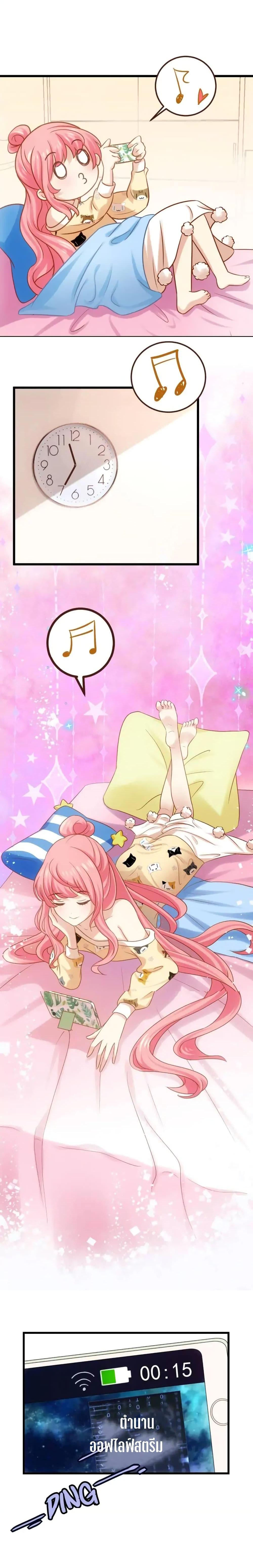 Manga-lc-com อ่านมังงะ อ่านการ์ตูน ออนไลน์ ฟรี My Beautiful Time With You ตอนที่ 1 2 3 4 5 6 7 8 9 10 11 12 13 14 ฟรี ไม่มีโฆษณา Manga-lc - อ่าน มังงะ อ่าน การ์ตูน ออนไลน์ อ่านมังงะ ฟรี