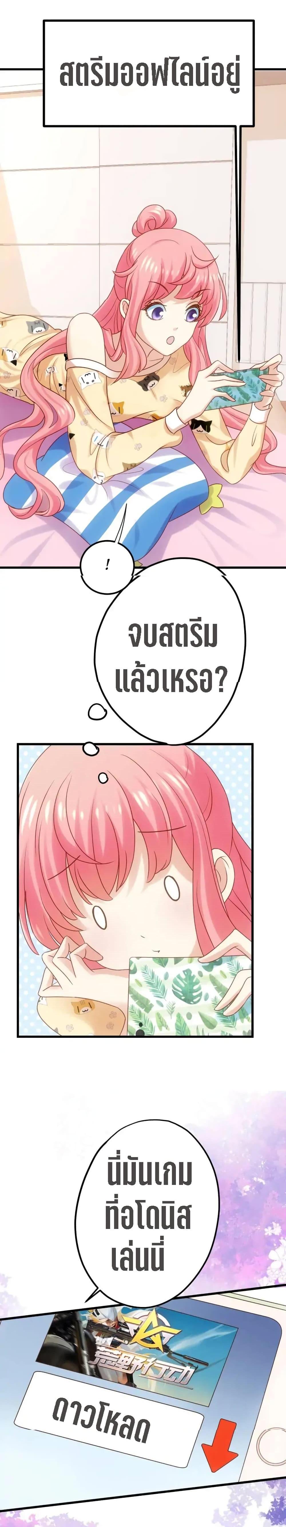 Manga-lc-com อ่านมังงะ อ่านการ์ตูน ออนไลน์ ฟรี My Beautiful Time With You ตอนที่ 1 2 3 4 5 6 7 8 9 10 11 12 13 14 ฟรี ไม่มีโฆษณา Manga-lc - อ่าน มังงะ อ่าน การ์ตูน ออนไลน์ อ่านมังงะ ฟรี