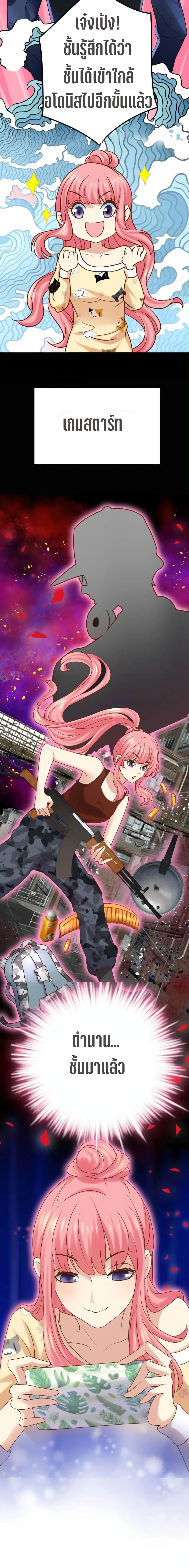 Manga-lc-com อ่านมังงะ อ่านการ์ตูน ออนไลน์ ฟรี My Beautiful Time With You ตอนที่ 1 2 3 4 5 6 7 8 9 10 11 12 13 14 ฟรี ไม่มีโฆษณา Manga-lc - อ่าน มังงะ อ่าน การ์ตูน ออนไลน์ อ่านมังงะ ฟรี